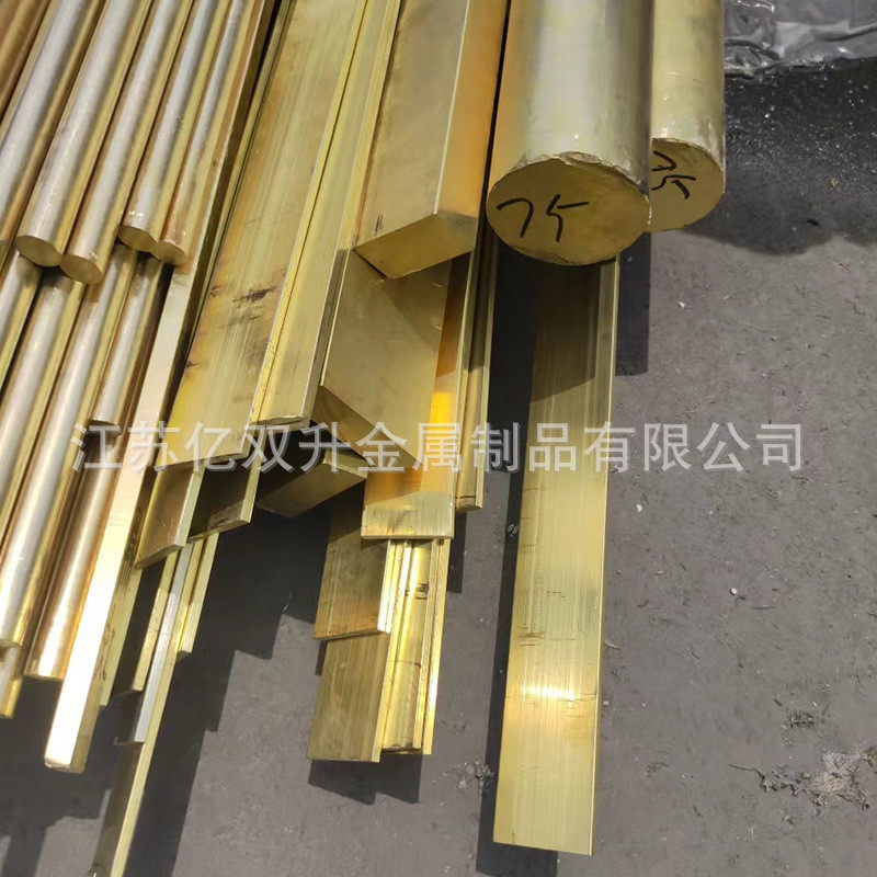 铜棒hbi59-1黄铜棒h62铜套h59黄铜板10-4-4铝青铜棒c3604六角现货