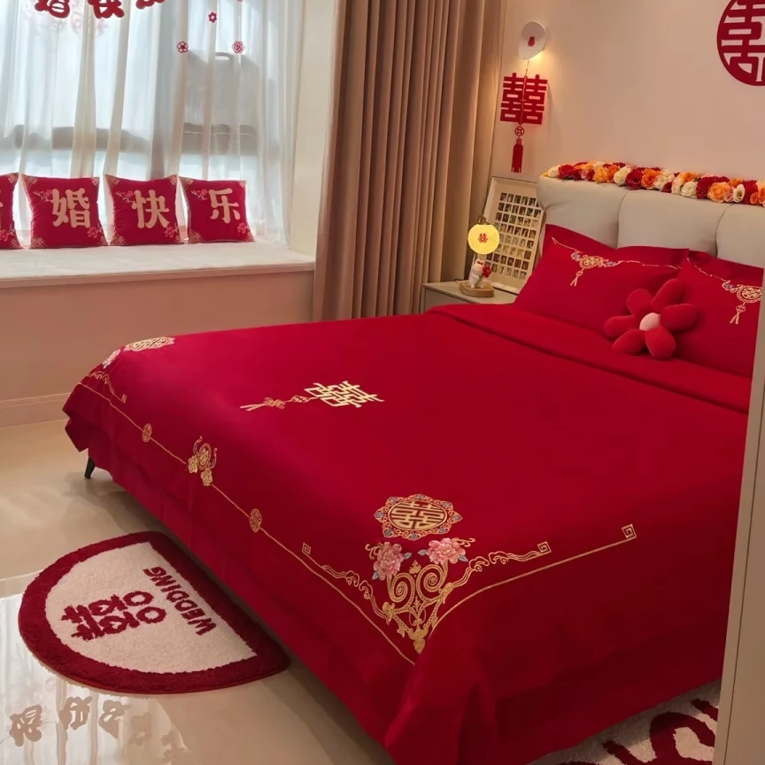 新中式结婚四件套纯棉全棉2024新款红色被套婚庆床单婚嫁床上用品,床上用品,婚庆床品套件,淘宝优惠券,粉丝福利购,淘宝优惠卷