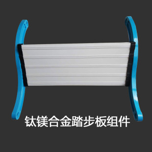 升降折叠收缩电动铝合金伸缩楼梯折叠梯 定制户外家用阁楼别墅复式
