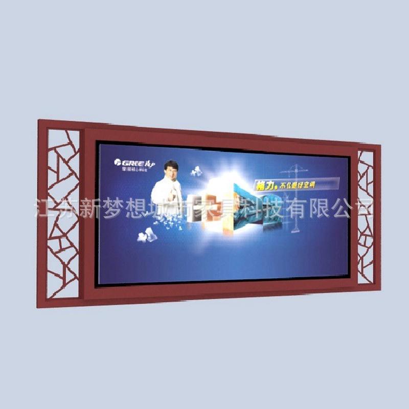 立式滚动换画广告灯箱户外社区广告滚动灯箱小区宣传灯箱广告牌