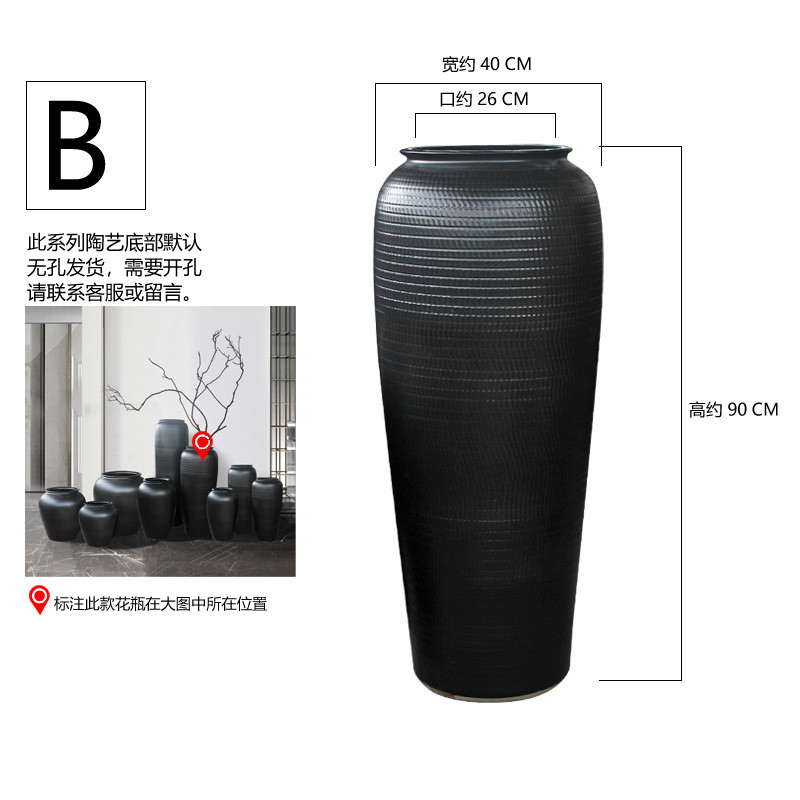 景德镇花器现代简约陶罐坛子落地花瓶家居客厅摆件花盆酒店装饰品