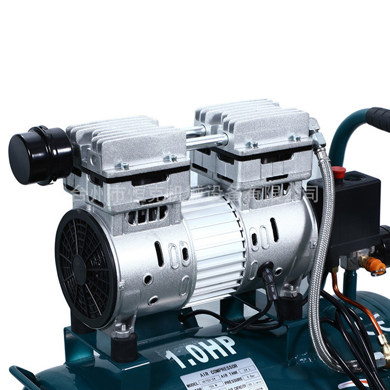 热销汽修工业空气压缩机式皮碗木工气泵750w1hp50l无油静音空压机