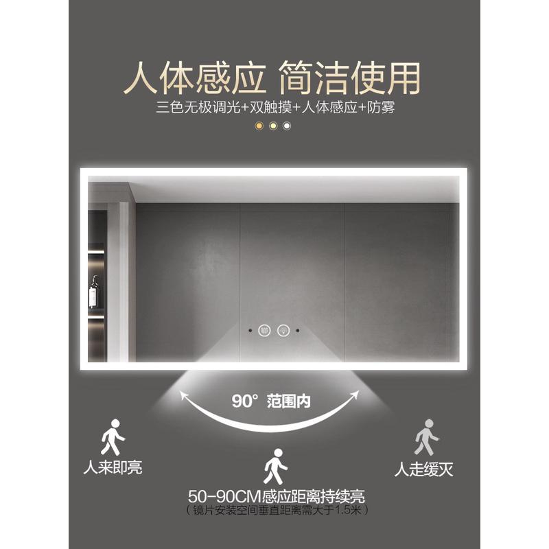 bolen边框铝合金伯仑智能led浴室灯镜壁挂墙卫生间酒店梳妆台镜子