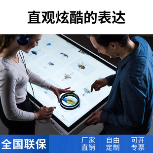 热销智能桌互动识别物体展厅智慧展厅多点电容触摸可做物体识别功