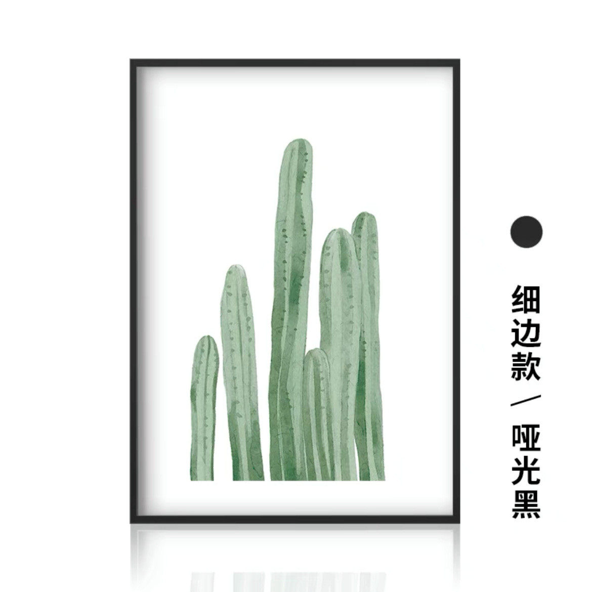 铝合金相框广告宣传大尺寸简约摆台a4装裱挂墙画框框架厂家批发,家居饰品,相框/画框,淘宝优惠券,粉丝福利购,淘宝优惠卷