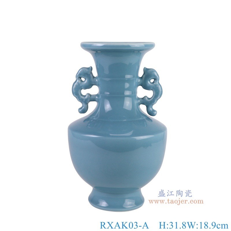 景德镇青釉天蓝釉陶瓷花瓶插花花瓶家居客厅装饰品工艺品收藏摆件