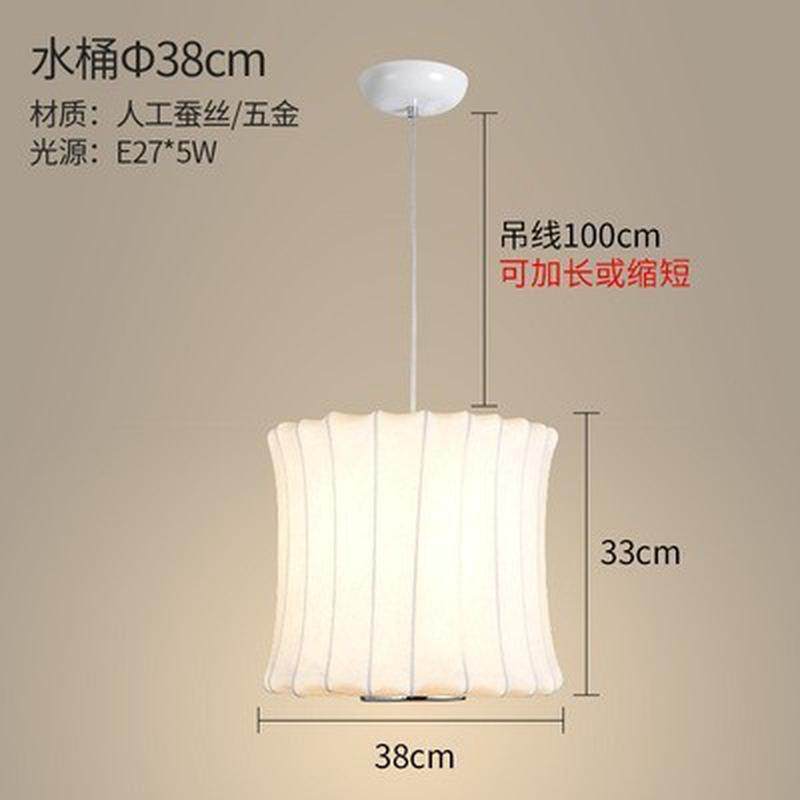 日式侘寂风简约单头灯笼扁平款北欧设计师款仿真蚕丝餐厅吊灯卧室,家装灯饰光源,餐厅吊灯,淘宝优惠券,粉丝福利购,淘宝优惠卷