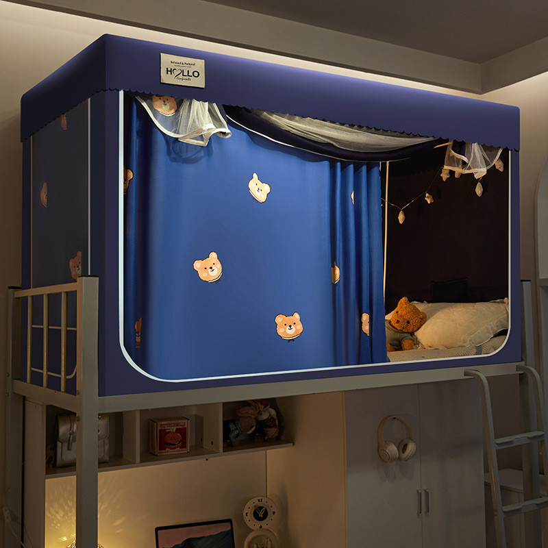 款学生宿舍床帘寝室一体式蚊帐支架单人上铺下铺窗帘遮光床幔