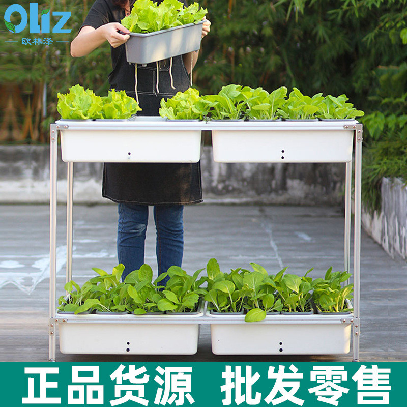 直销家庭种菜神器多层立体阳台种植盆自动吸水移动蔬菜种植箱