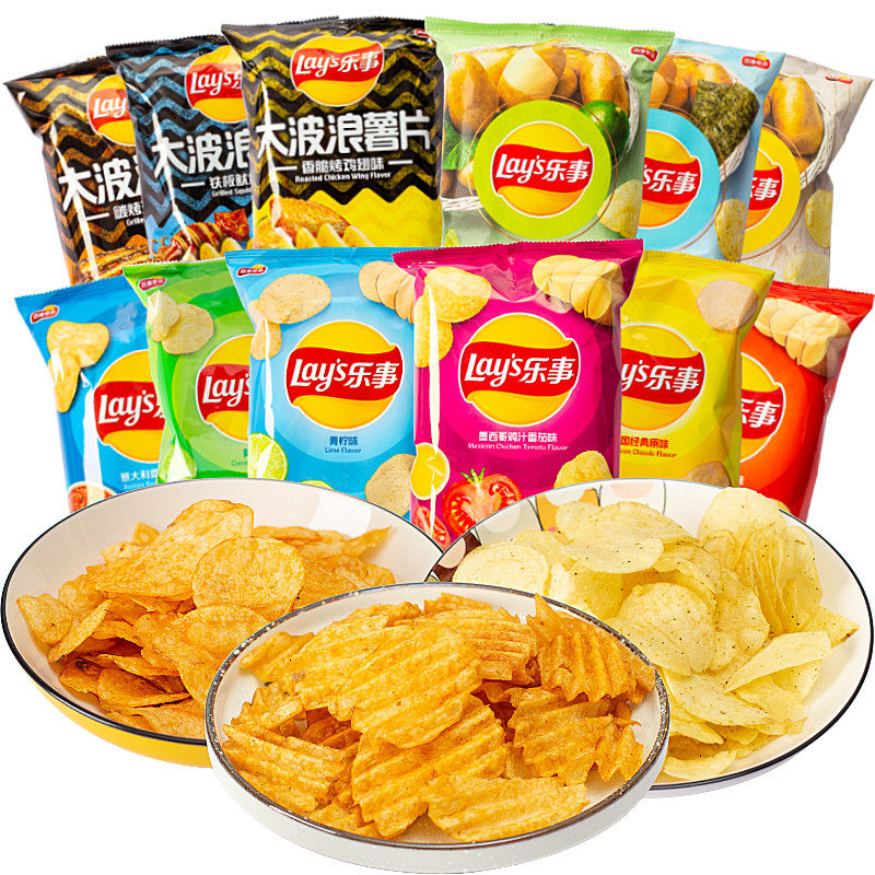 新货乐事薯片零食70g克超大包大礼包整箱大波浪小吃休闲食品青柠