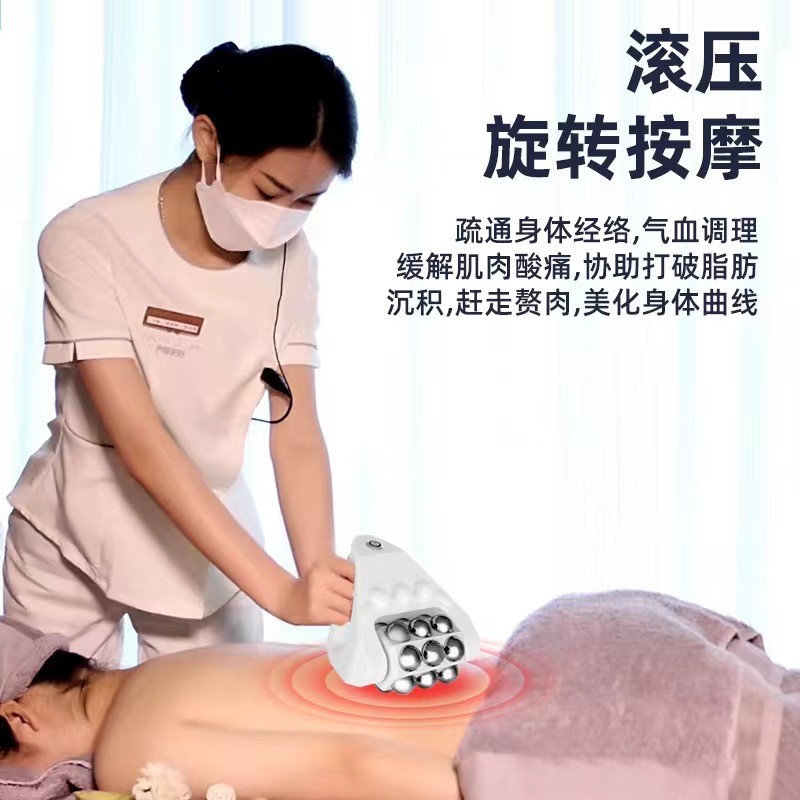 缓酸痛通经络滚动力热压按摩仪电动加热滚压塑形仪减富贵包美臀腿