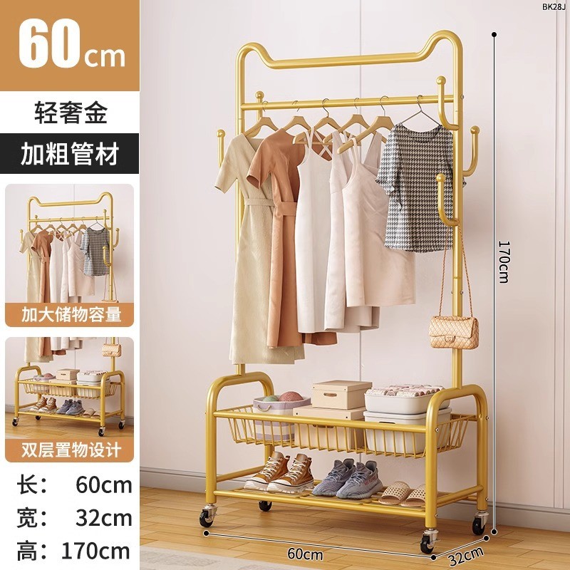 衣帽架落地衣架卧衣服收纳晾衣架简易室内家用置物架双杆挂衣架子