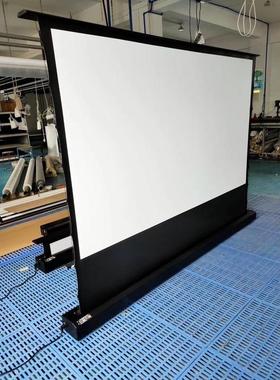 电动地升幕100寸16:9抗光幕布电动幕布投影机幕布