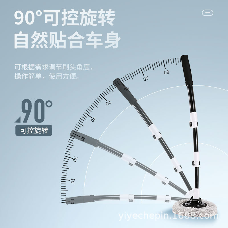 洗车拖把不伤车专用汽车软毛刷车刷子套装神器工具全套家用三件套