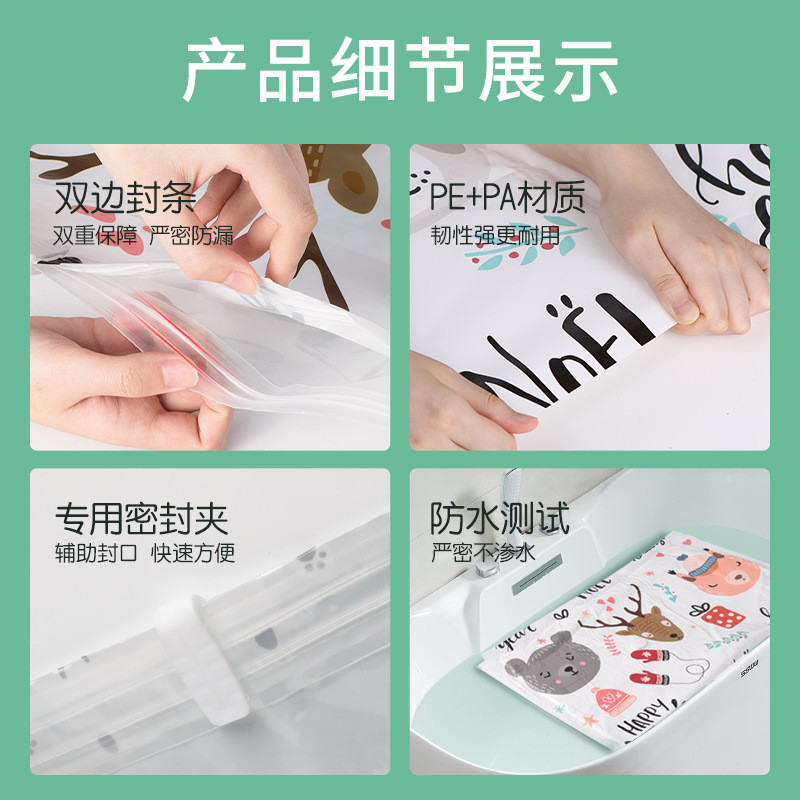 a6l抽真空压缩袋特大号棉被衣服衣物被子被褥整理袋加厚收纳袋子