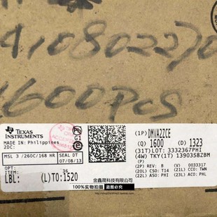 热销dmva2zce数字信号处理器dsp专门应用dm3 芯片视频处理bga