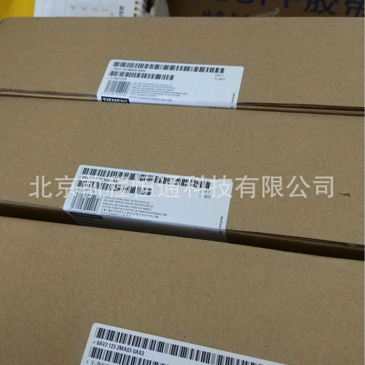 热销锅炉配件控制器燃烧loa24.171b2bt