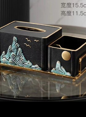 新中式客厅茶几纸巾盒创意假山收纳装饰桌面摆设烟灰缸抽纸盒摆件