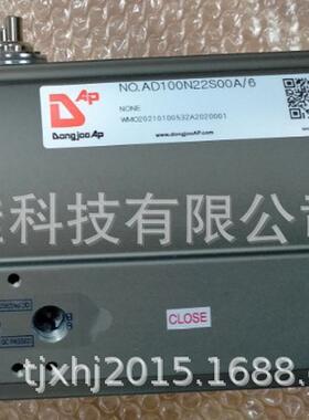 热销气动执行器 ad125n22s00a/6 dongjooap