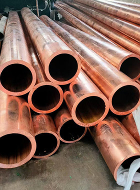 t2紫铜管薄壁大口径180x2mm粗t2大直径厚壁铜管200x20铜管切割