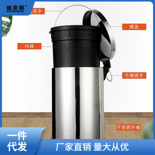 桶收纳时尚 不锈钢垃圾桶家用厨房客厅卫生间筒脚踏式 带盖创李木岭