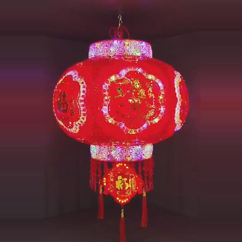 新款七彩走马灯旋转灯笼新年阳台结婚装饰福字乔迁春节红灯笼批发