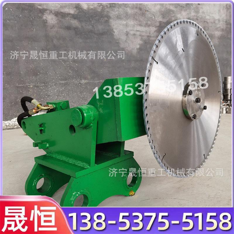 热销伐木锯沙柳锯 60-200切挖机木锯 挖机圆盘切割树枝伐木锯厂家