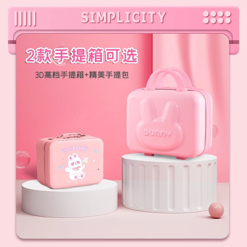 热销奶油胶咕卡套装贴纸全套女孩手工diy玩具材料咕咔盘女生古卡
