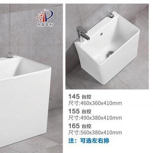 加长型窄拖布池陶瓷大号台控排水拖布桶款款盆新拖把方形10