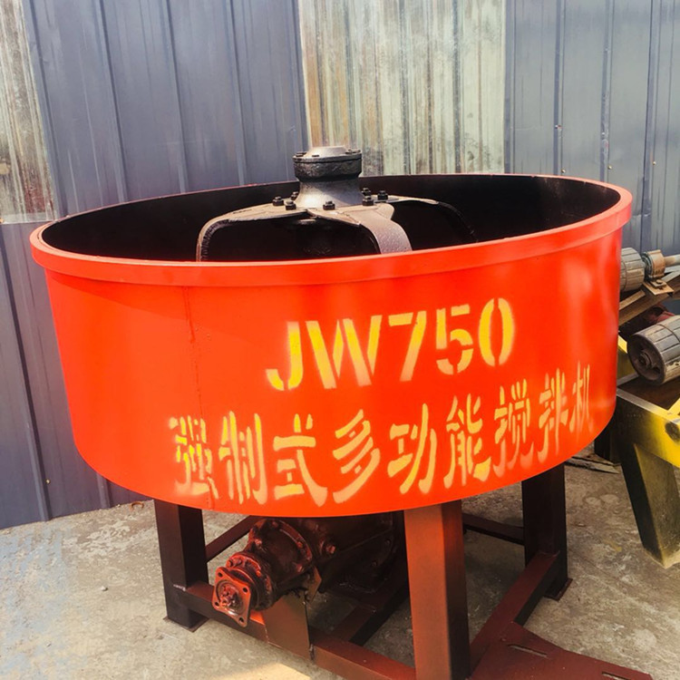 热销jw砂浆平平口搅拌机加厚耐磨型搅拌机250/350立式口搅拌机