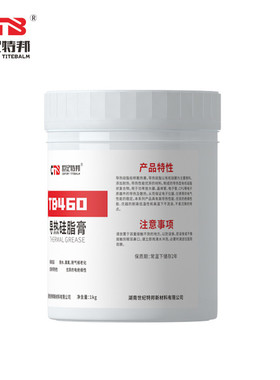 膏邦导热硅脂白色/导热硅脂硅胶cpu散热元器件散热硅脂散热特