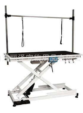 丽泽液压升降美容桌mzy-002支架狗狗泰迪美容造型台吊杆宠物吹风