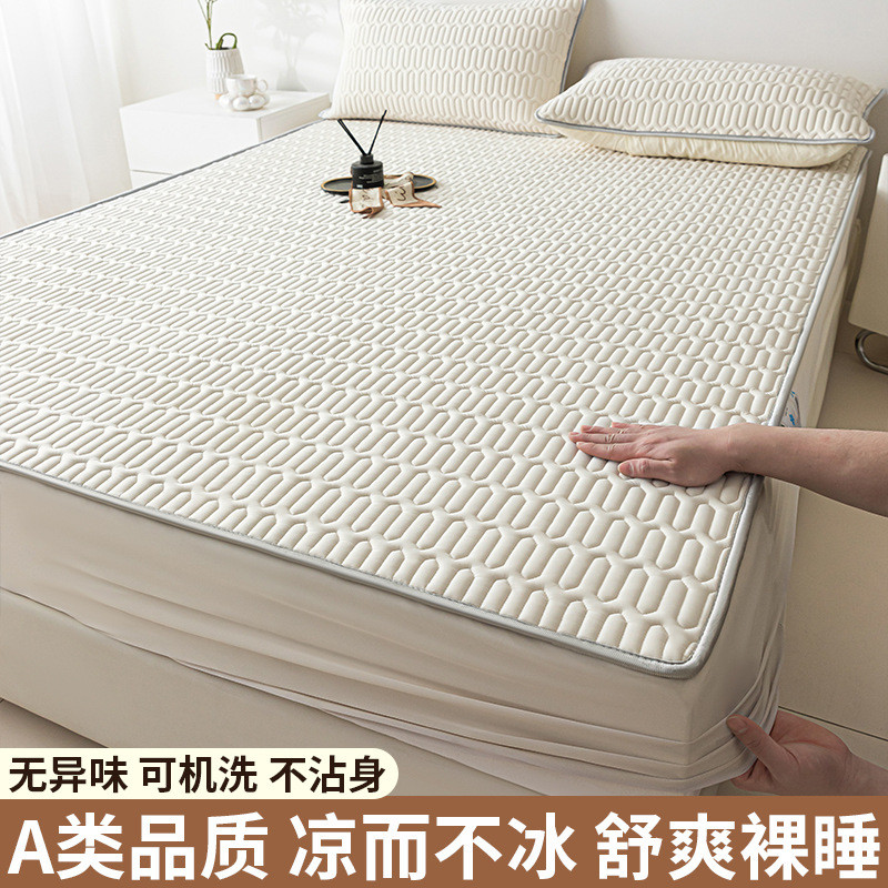 冰丝乳胶凉席床笠罩床单床罩床垫保护罩可水洗席梦思床套罩夏季套