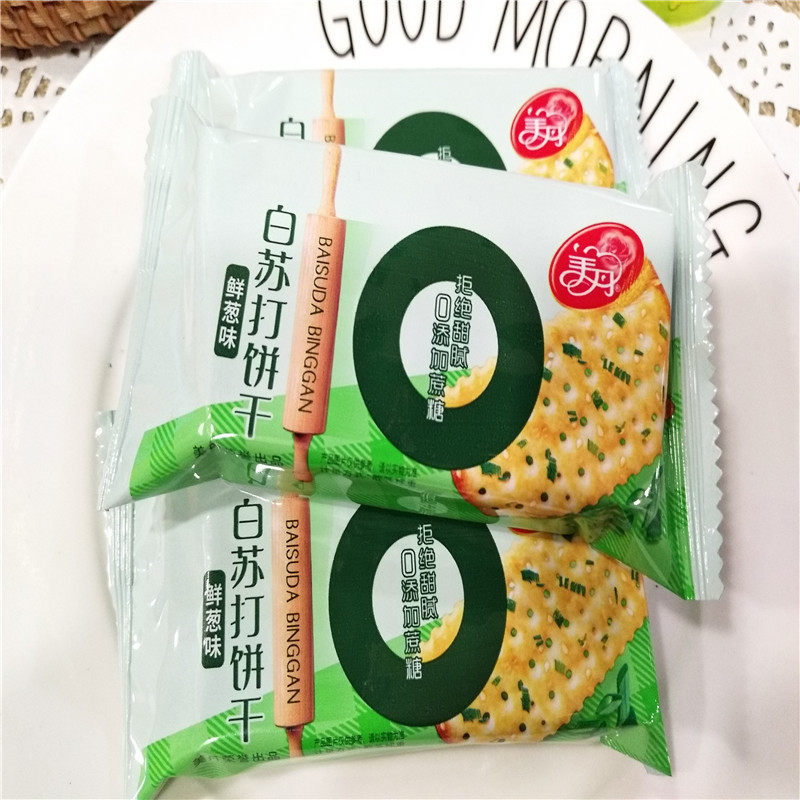 新货苏打饼干薄脆饼干0食品芝麻味蔗糖鲜葱味散装美丹零食添加白5
