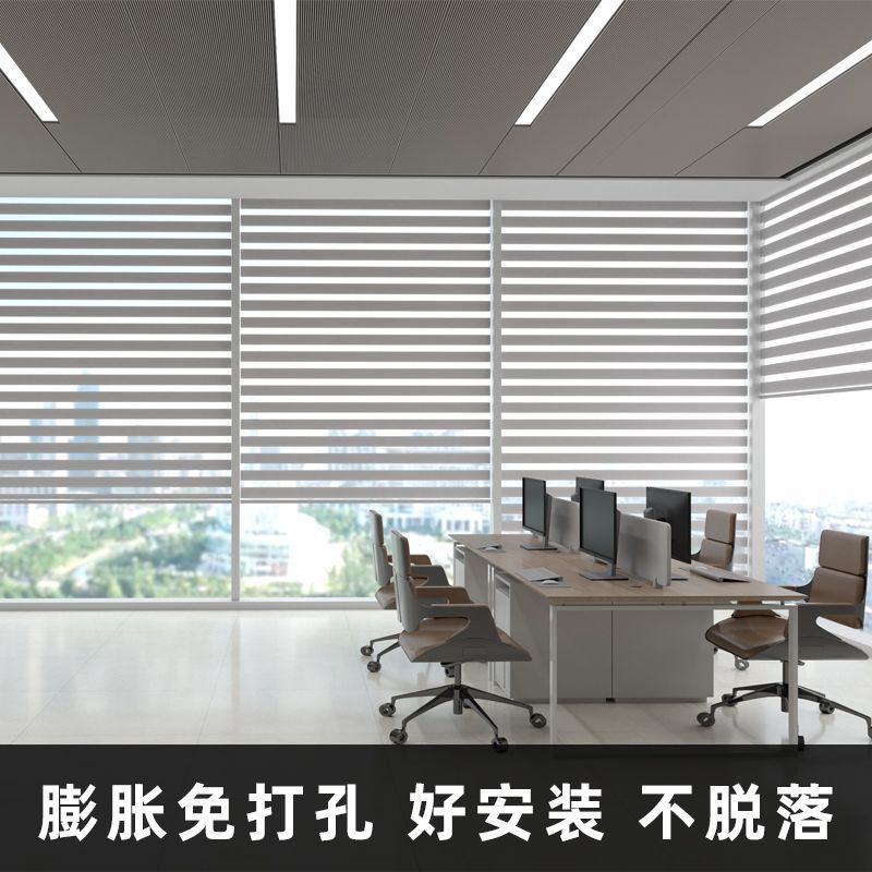 膨胀式免打孔百叶窗帘卫生间窗户遮光遮阳浴室厨房防水油卷帘涨紧