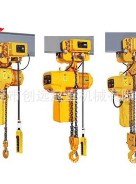 热销安装维修ABTK挂钩式电动葫芦运行式电动葫芦低净空电动葫芦热