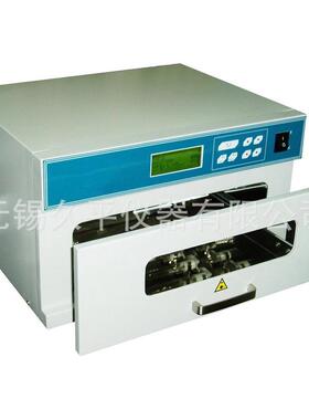 热销无锡紫外平jiupin-uv07-ii久交联仪实验室仪器