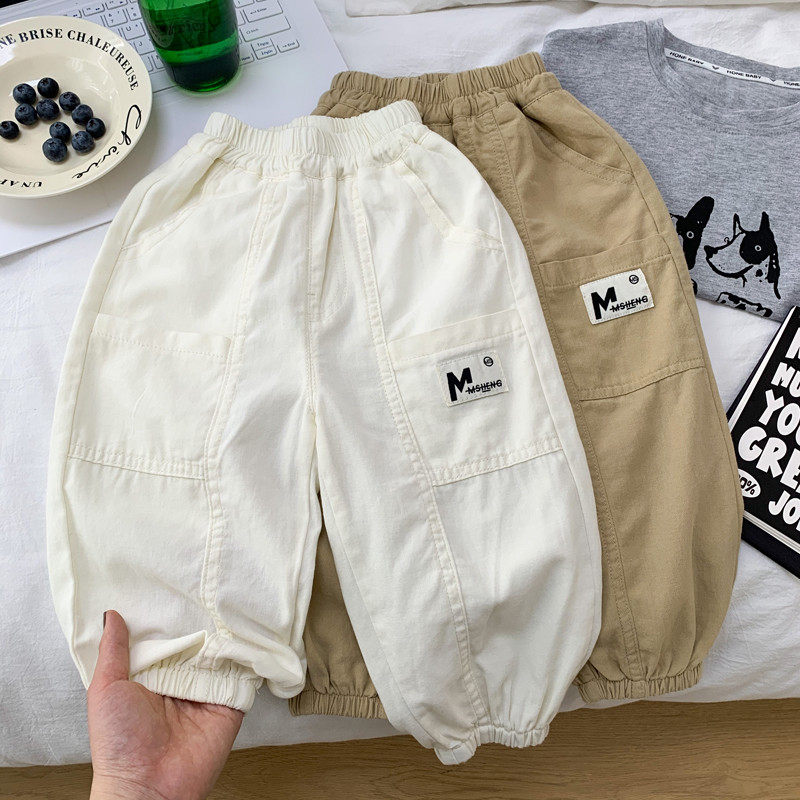 男童夏装2024新款儿童纯棉薄款束脚裤百搭中小童透气防蚊裤,童装/婴儿装/亲子装,裤子,淘宝优惠券,粉丝福利购,淘宝优惠卷