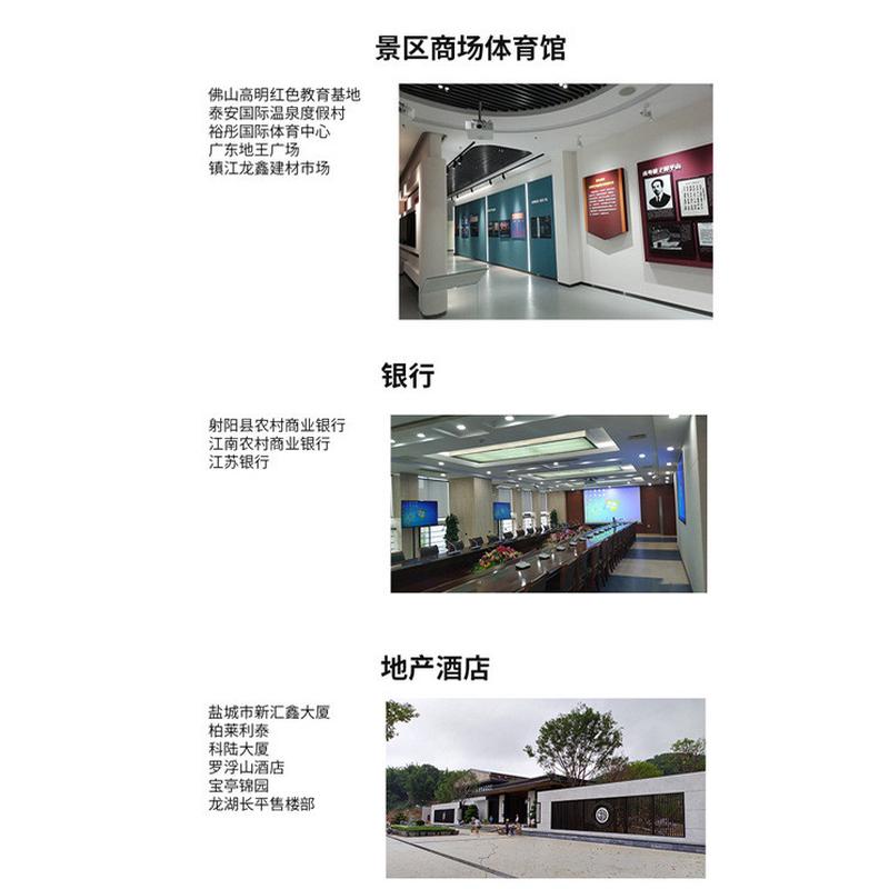 多媒体音箱