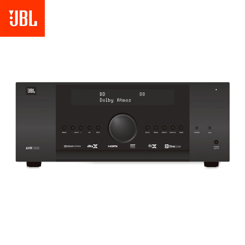 AVR1000功放机家庭影院7.2杜比全景声解码AVR1000功放