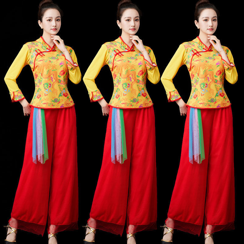 秧歌服女2024新款中老年广场舞服扇子舞腰鼓服民族舞蹈演出服套装