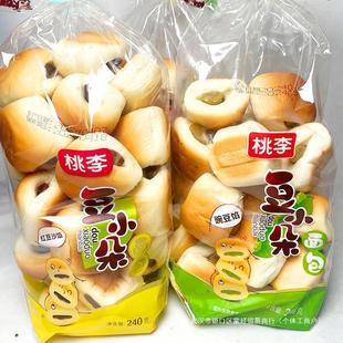 新货桃李豆小朵面包短保学生寝室早点代餐红豆沙夹心充饥休闲办公