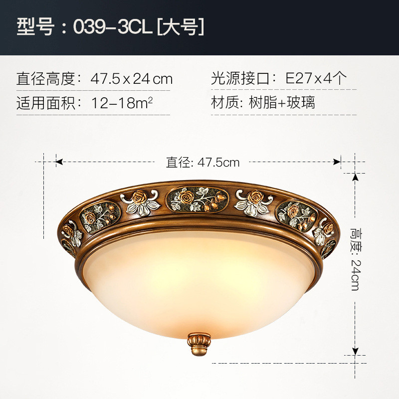 欧式仿古吸顶灯卧室灯家用圆形灯具书房怀旧复古法式厨房过道阳台