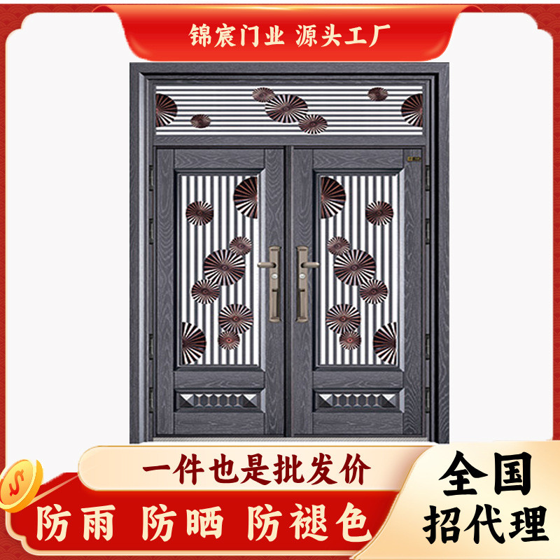 热销锌合金玻璃拼接门农村大门双开门家用庭院入户客厅门豪华别墅