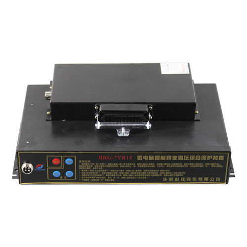 热销hrg-7fyrthrd智能综合保护装置微电脑-3ya2t保护器