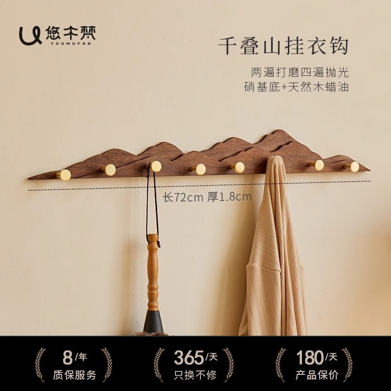 挂衣架玄关壁挂进门墙上入户门挂衣钩创意衣服衣帽黄铜挂钩免打孔