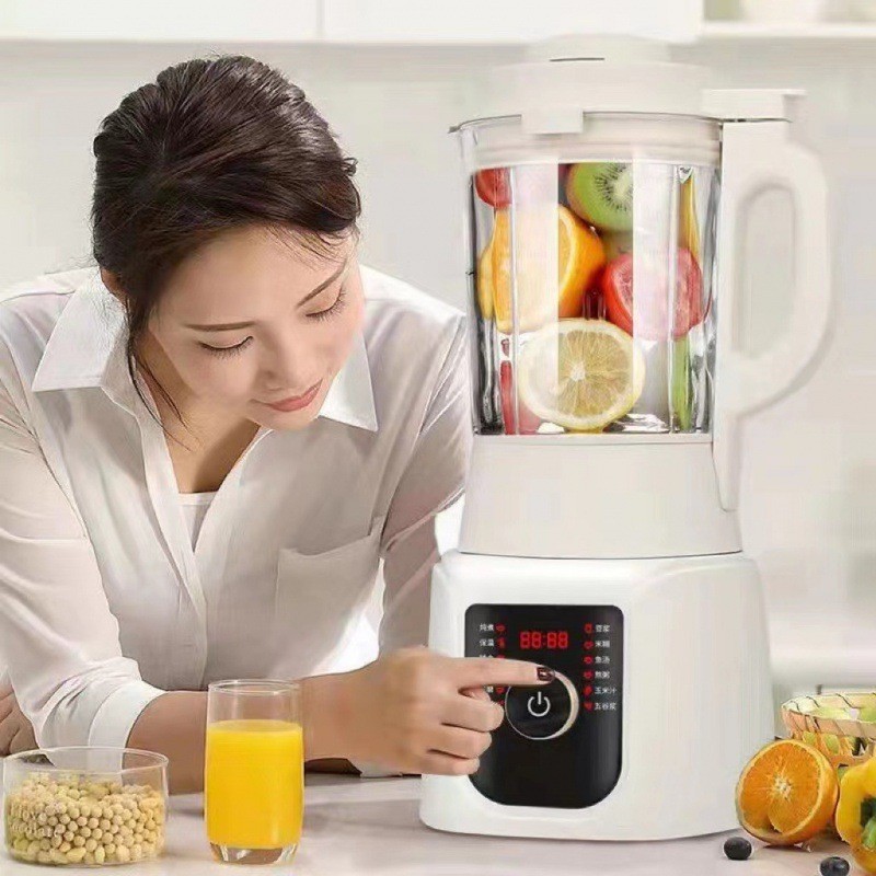 现代智能静音破壁机家用多功能全自动研磨宝宝辅食豆浆机blender
