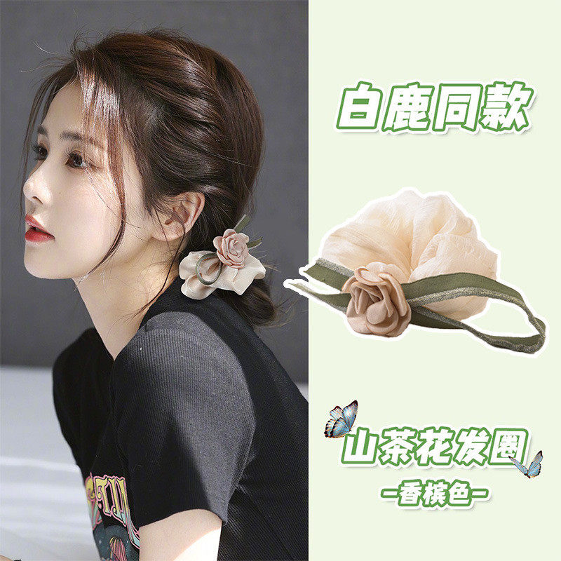 24-1171,橡塑材料及制品,橡胶,淘宝优惠券,粉丝福利购,淘宝优惠卷