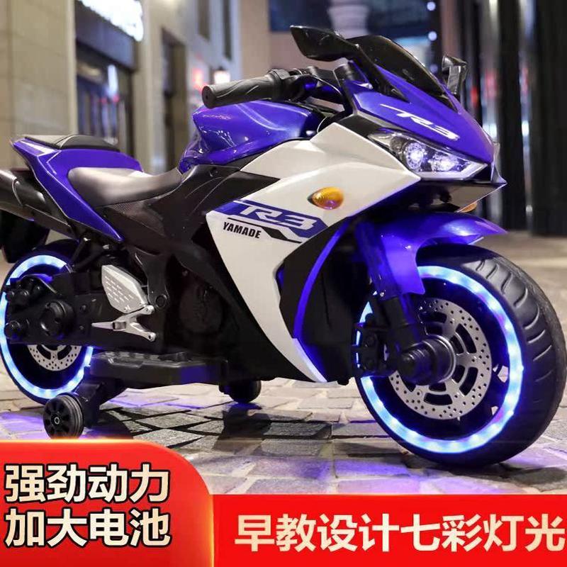 超大号儿童电动3-7-10岁男女小孩宝宝充电两轮玩具新款摩托