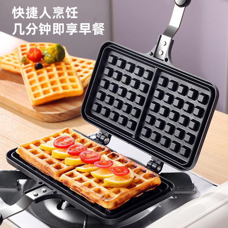 批发格子松饼机diy糕点家用不粘烘焙工具烤盘蛋糕模具华夫饼模具
